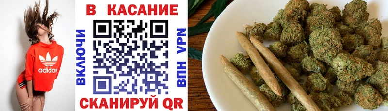 Наркошоп купить МАРИХУАНА  Меф  ГАШИШ  Отрадный
