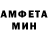 Кетамин VHQ Ilona Moormeier