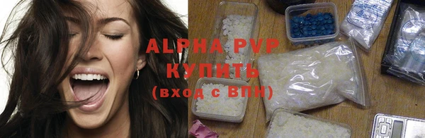 дистиллят марихуана Бородино