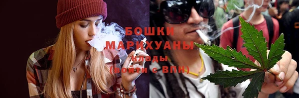 дистиллят марихуана Бородино