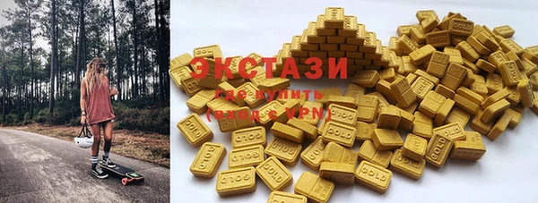 дживик Бронницы