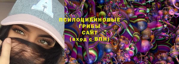 дистиллят марихуана Бородино