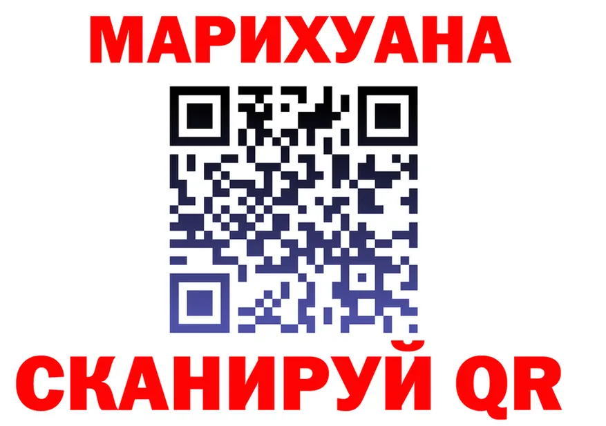 АМФ Premium сайт площадка omg Отрадный