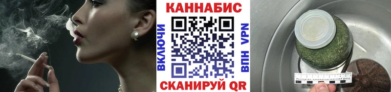 Каннабис Amnesia  Купить где  Отрадный 